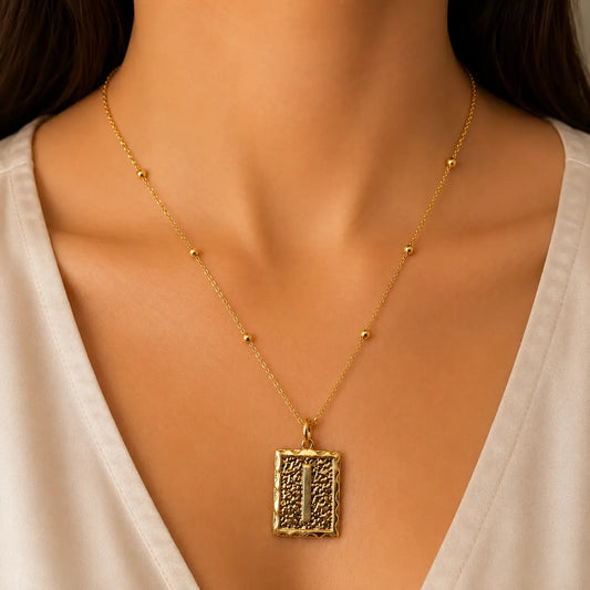 Colar com Pingente Letra "I" – Banhado a Ouro
